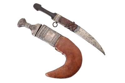 Lot 918 - ARABIAN JAMBIYA DAGGER