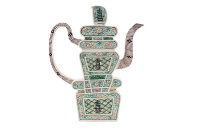 Lot 919 - CHINESE FAMILLE VERTE LIDDED PUZZLE TEAPOT