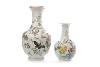 Lot 516 - TWO MID 20TH CENTURY CHINESE BALUSTER VASES...