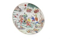 Lot 518 - CHINESE FAMILLE ROSE PLATE decorated in rich...