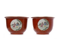 Lot 534 - PAIR OF EARLY 20TH CENTURY CHINESE PLANTERS...