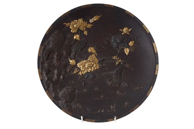 Lot 927 - JAPANESE MIXED METAL DISH