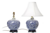 Lot 548 - PAIR OF 20TH CENTURY CHINESE BLUE AND WHITE...