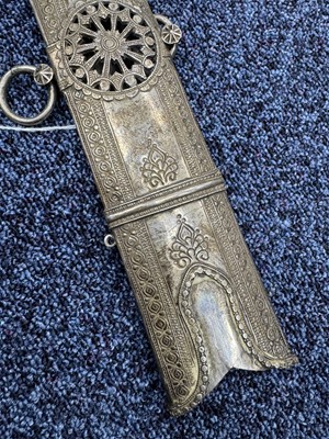 Lot 1244 - INDO-PERSIAN SHAMSHER