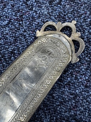 Lot 1244 - INDO-PERSIAN SHAMSHER