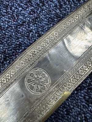 Lot 1244 - INDO-PERSIAN SHAMSHER