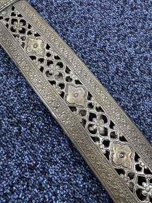 Lot 1244 - INDO-PERSIAN SHAMSHER