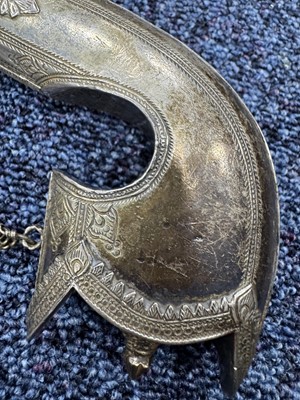 Lot 1244 - INDO-PERSIAN SHAMSHER