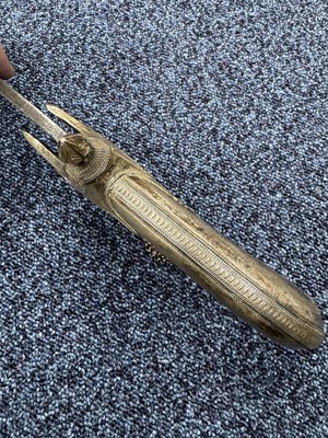 Lot 1244 - INDO-PERSIAN SHAMSHER