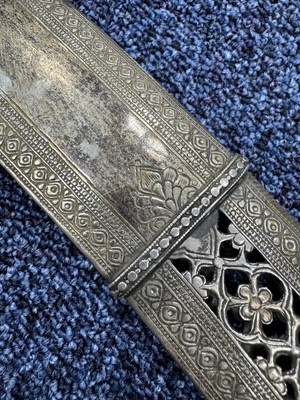 Lot 1244 - INDO-PERSIAN SHAMSHER