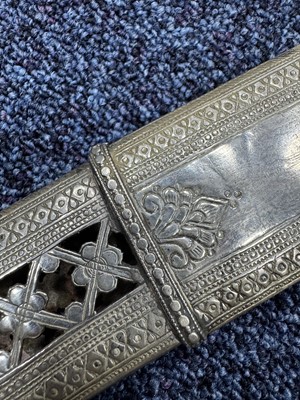 Lot 1244 - INDO-PERSIAN SHAMSHER