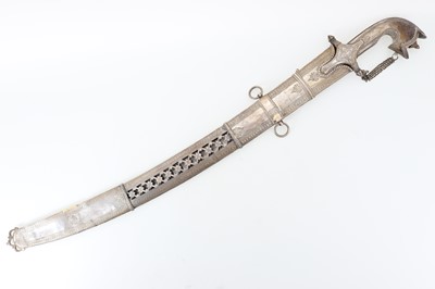 Lot 1244 - INDO-PERSIAN SHAMSHER