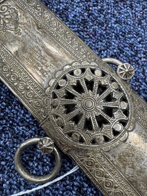 Lot 1244 - INDO-PERSIAN SHAMSHER