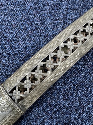 Lot 1244 - INDO-PERSIAN SHAMSHER