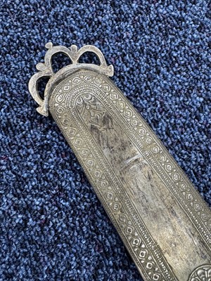 Lot 1244 - INDO-PERSIAN SHAMSHER