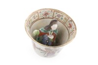 Lot 556 - LATE 19TH CENTURY CHINESE FAMILLE ROSE...