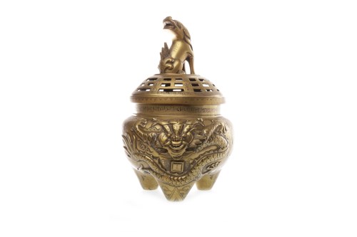 Lot 569 - 20TH CENTURY CHINESE BRONZE CENSER the lid...
