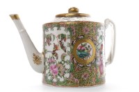 Lot 577 - EARLY 20TH CENTURY CHINESE FAMILLE ROSE TEA...