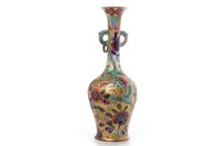 Lot 584 - MID 20TH CENTURY CHINESE VASE painted with a...