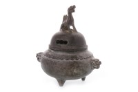 Lot 591 - 20TH CENTURY CHINESE BRONZE CENSER the finial...