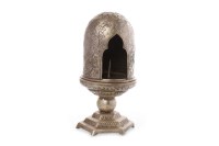 Lot 593 - 20TH CENTURY CHINESE WHITE METAL SHRINE with...