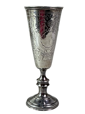Lot 63 - RUSSIAN SILVER DRINKING VESSEL