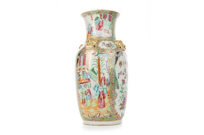 Lot 939 - CHINESE CANTON VASE