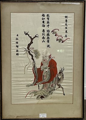 Lot 40 - CHINESE SILK EMBROIDERED PANEL