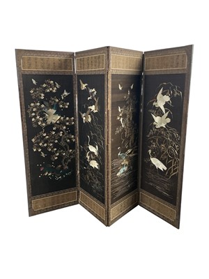 Lot 943 - JAPANESE SILK NEEDLEWORK FOUR PANEL DRESSING SCREEN