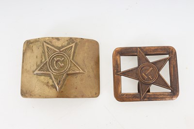 Lot 1274 - SOVIET UNION