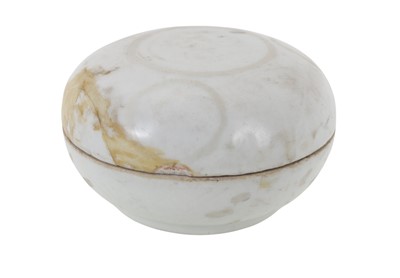 Lot 953 - CHINESE POTTERY BOX