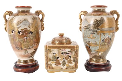 Lot 957 - THREE JAPANESE SATSUMA WARES
