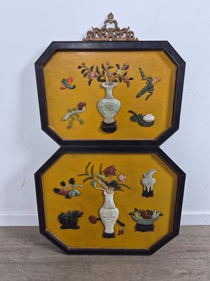 Lot 962 - CHINESE WALL HANGING