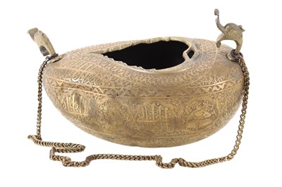Lot 963 - QAJAR BRASS KASHKUI