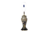 Lot 1231 - VICTORIAN OPAQUE GLASS BALUSTER TABLE LAMP...