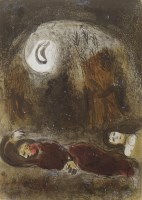Lot 60 - * MARC CHAGALL (RUSSIAN-FRENCH 1887 - 1985),...