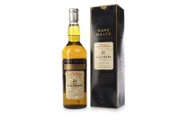Lot 1222 - AULTMORE 1974 RARE MALTS AGED 21 YEARS Active....