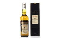 Lot 1285 - BENRINNES 1974 RARE MALTS AGED 21 YEARS Active....