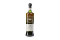 Lot 1400 - CAMUS XO SMWS C1 Cognac, France. Matred in a...