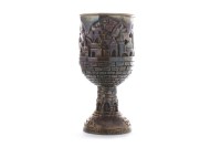 Lot 336 - JEWISH SILVER KIDDUSH CUP signed by Sam...