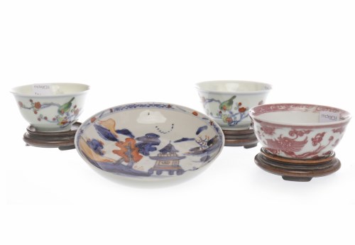 Lot 510 - PAIR OF EARLY 19TH CENTURY CHINESE TEA BOWLS...