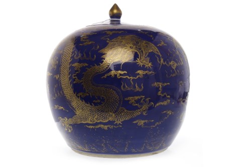 Lot 514 - 19TH CENTURY CHINESE JAR WITH COVER of ovoid...