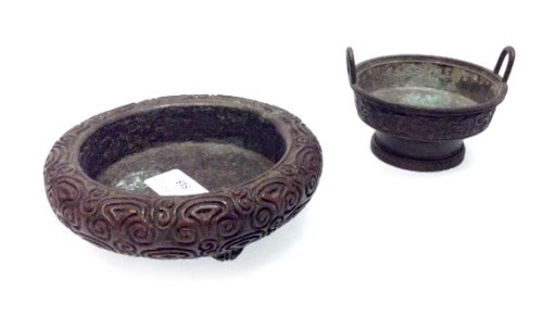 Lot 515 - TWO EARLY 20TH CENTURY CHINESE BRONZE OPEN...