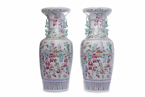 Lot 541 - PAIR OF 20TH CENTURY CHINESE FAMILLE ROSE...