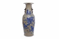 Lot 542 - EARLY 20TH CENTURY CHINESE STONEWARE VASE with...