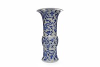Lot 545 - EARLY 20TH CENTURY CHINESE BLUE AND WHITE VASE...