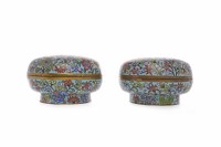 Lot 549 - PAIR OF EARLY 20TH CENTURY CHINESE CLOISONNE...