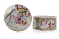 Lot 551 - EARLY 20TH CENTURY CHINESE FAMILLE ROSE...