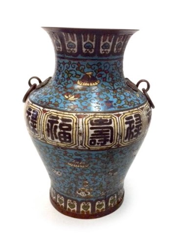 Lot 580 - LATE 19TH/EARLY 20TH CENTURY CHINESE CLOISONNE...