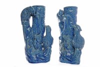 Lot 593 - PAIR OF 20TH CENTURY CHINESE TURQUOISE...